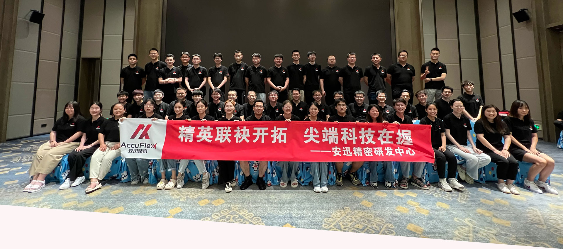 JDB电子·(中国区)试玩平台-JDB电子游戏官网