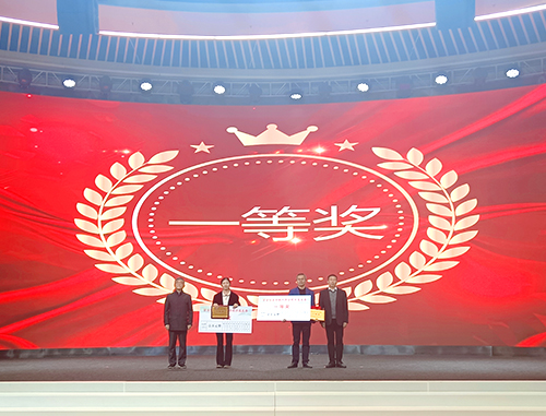 JDB电子·(中国区)试玩平台-JDB电子游戏官网