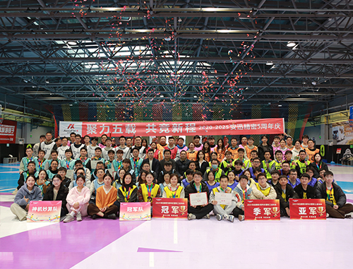 JDB电子·(中国区)试玩平台-JDB电子游戏官网